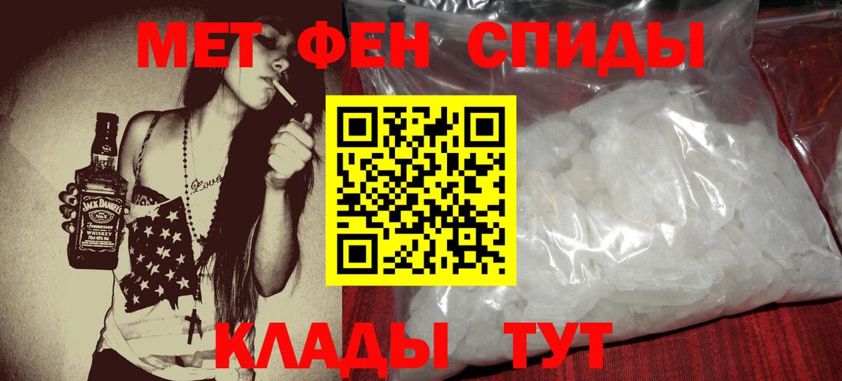 Cocaine  Марихуана  Кировск  Гашиш  Меф МЯУ МЯУ кристаллы  Вход с VPN  LSD-25 