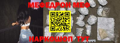 винт Коммунар