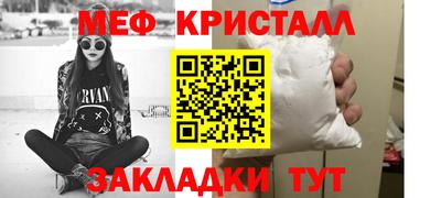 дживик Конаково