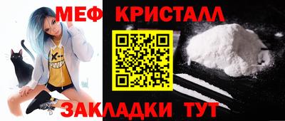 винт Коммунар