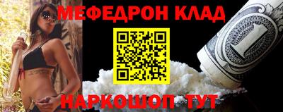 дживик Конаково
