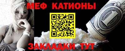 винт Коммунар