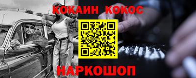 винт Коммунар