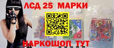 дживик Конаково