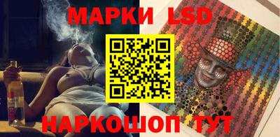 винт Коммунар