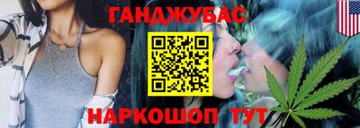дживик Конаково