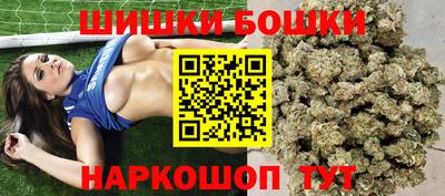 дживик Конаково