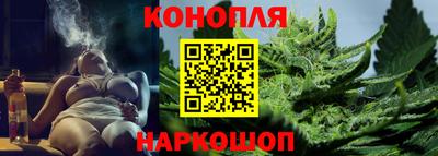 дживик Конаково