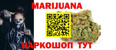 альфа пвп VHQ Комсомольск-на-Амуре