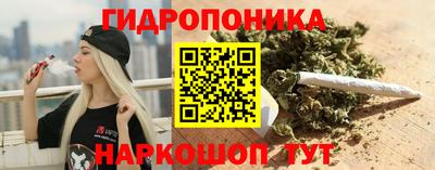 дживик Конаково