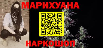 дживик Конаково