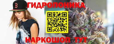 винт Коммунар