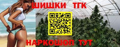 винт Коммунар