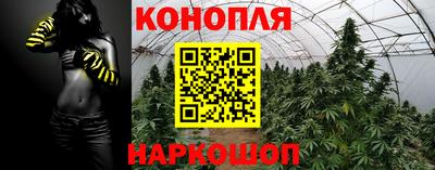 альфа пвп VHQ Комсомольск-на-Амуре