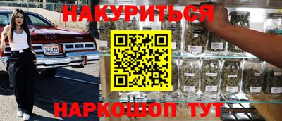 дживик Конаково