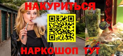 винт Коммунар