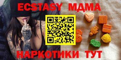дживик Конаково