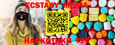 винт Коммунар