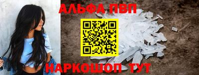винт Коммунар