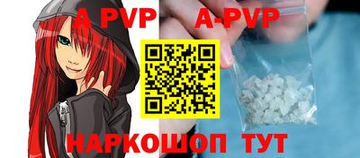 дживик Конаково