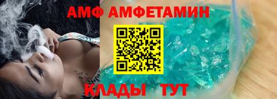 дживик Конаково