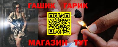 винт Коммунар
