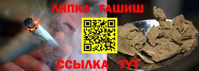 дживик Конаково