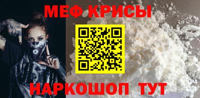 альфа пвп VHQ Комсомольск-на-Амуре