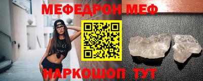 винт Коммунар