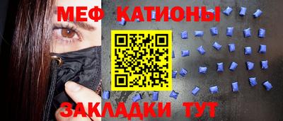 дживик Конаково