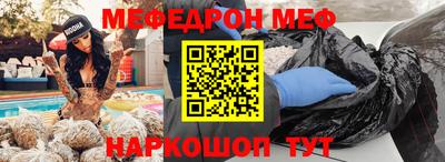 дживик Конаково