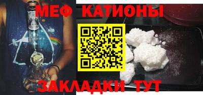 винт Коммунар